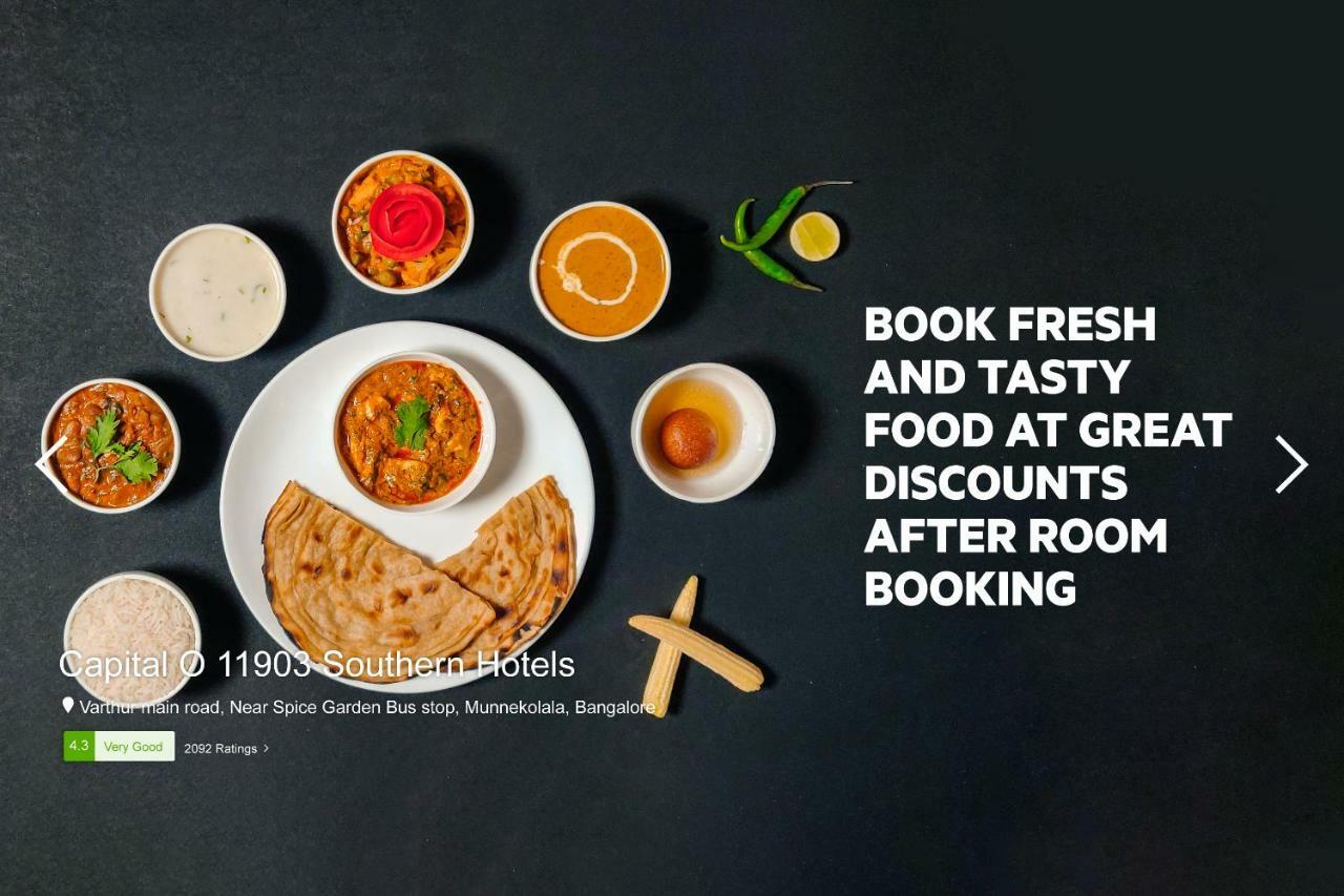 באג'ה Oyo 10174 Kanta Guest House מראה חיצוני תמונה